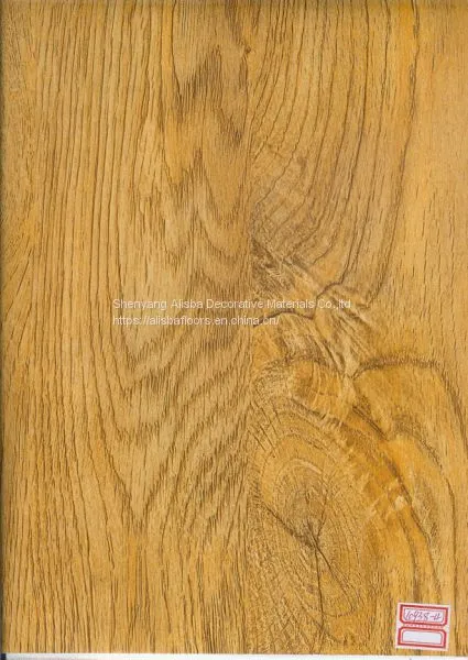 Hot Sale 7mm LAMINATE FLOORING photo-2