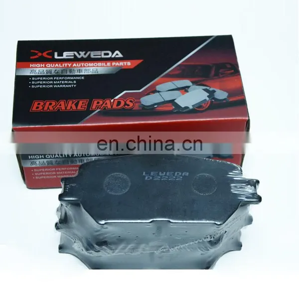 Car Brake Pads Ceramic D2222 04466-30340 for GS300 WISH MPV photo-5