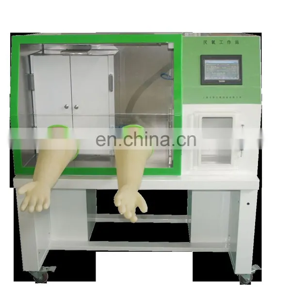 Commercial Bacteria Cultivation Abacterial Workstation Lab Anaerobic Incubator photo-5