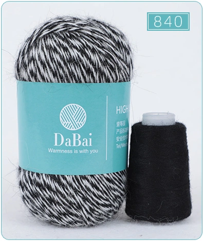 Scarf Wool Yarn Natural Blended Yarn Best Cotton Blend Yarn
