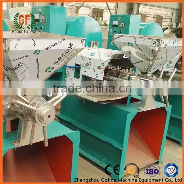 Oil Extraction Machine photo-5