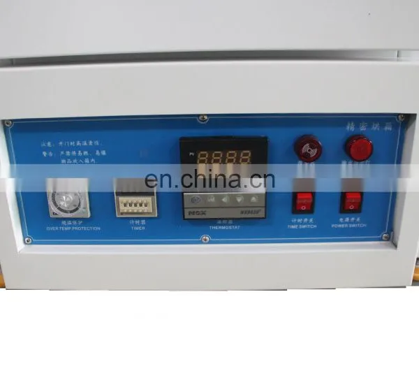 Lab Precision Oven Industrial Oven photo-4