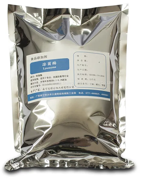 Lysozyme CAS 12650-88-3 Enzyme Food Grade photo-3