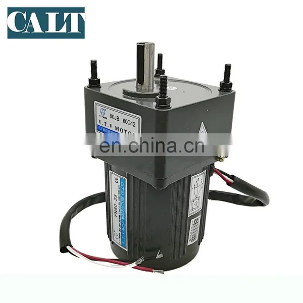 3 Wires VTV ac 220V 25w 10mm Shaft YN80-25/JB300G10 Induction Gear Motor With Gear Box photo-5