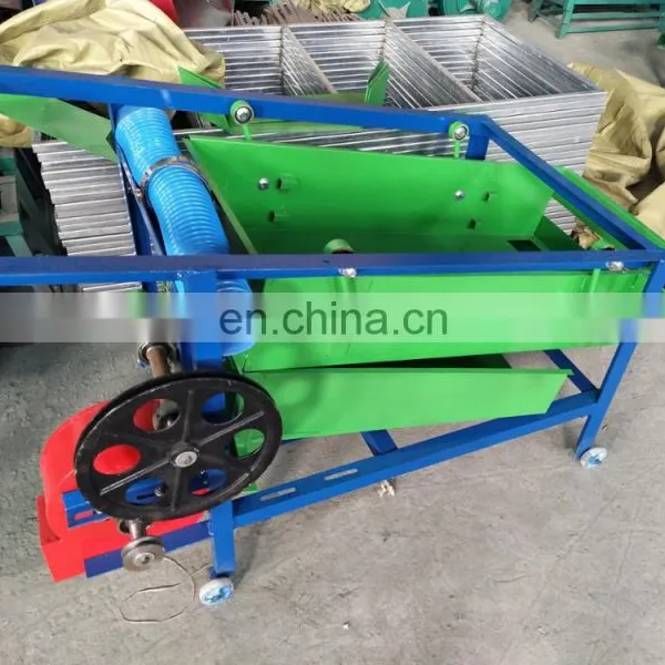 Grain Corn Bean Seed Rice Processing Grader Screening Cleaning Sorting Machine photo-5