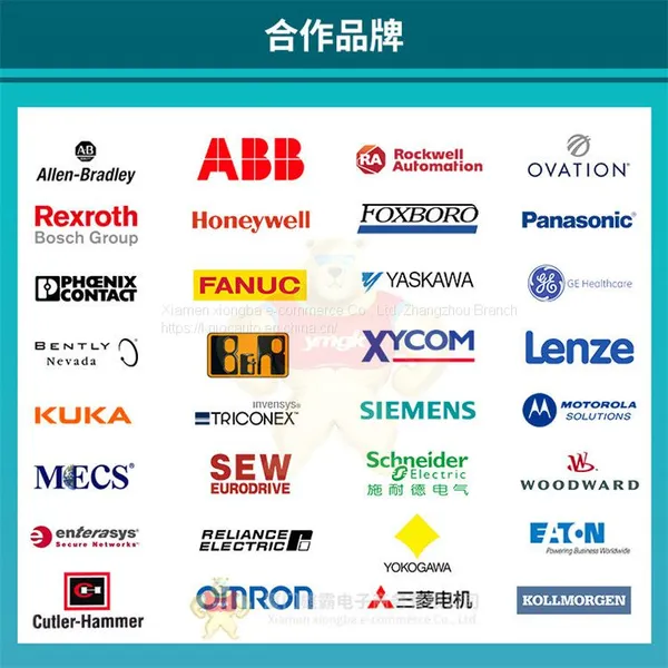 CI871K01 3BSE056767R 3BSE056797R1 ABB photo-5