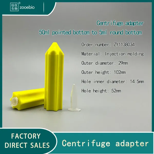 Centrifuge Adapter 50ml Sharp Bottom to 15ml/10ml/5ml/1.5ml Conversion Sleeve, Injection Molded Material photo-3