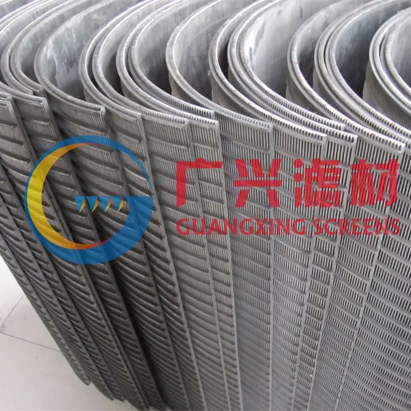 Sewage Treatment Technology of Paper Mill photo-3