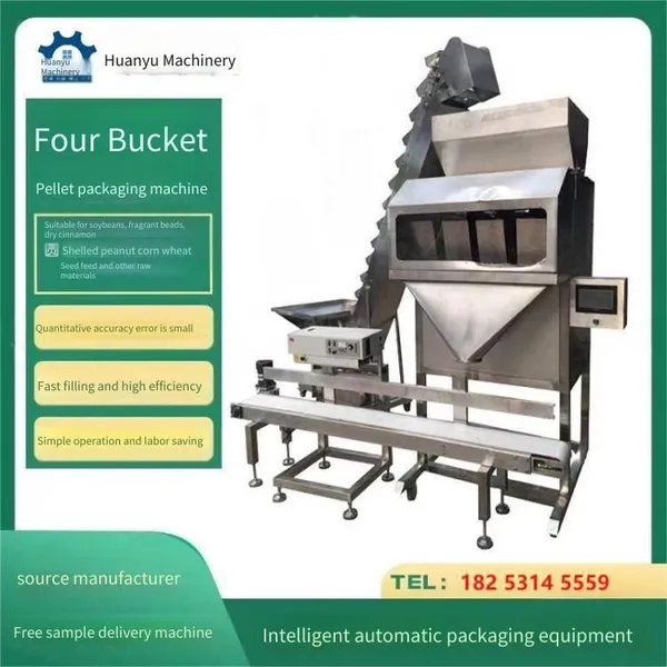 Fully Automatic Granular Weighing and Filling Machine, Four-head Weighing Quantitative Filling Machine, Peanut Granular Packaging Equipment, Customization Supported