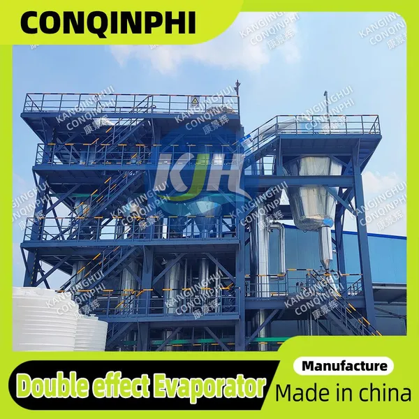 Industrial Grade COD 40,000 Mg/L Wastewater Treatment Reactor With 10 HP Submersible Pump and PLC Control System photo-5