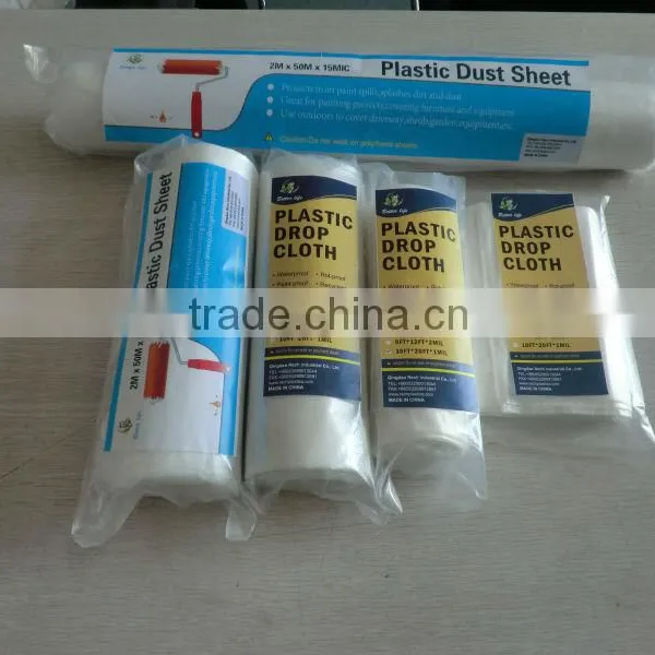 Pe-taped Plastic Dust Clean Masking Film photo-5