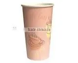 Disposable Cup