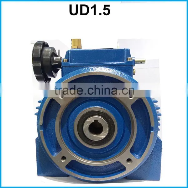 UDL Series Vibrator Motor Industrial Mechanical Variable Planet Cone Disk Stepless Speed Variator photo-5