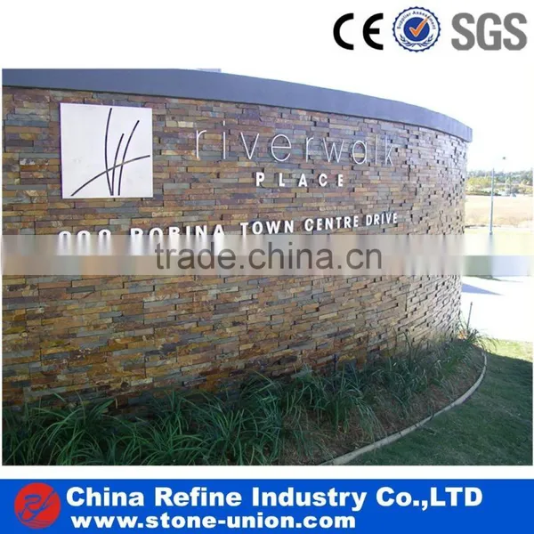 Golden Quartzite Stone Pannel photo-2