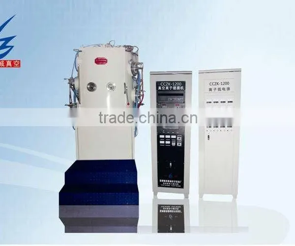 CCZK-1000 vertical dual-door vacuum plastic electroplating equipment
