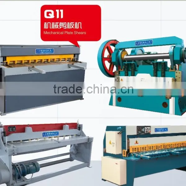 Q11 3 x 1500 Foot Shearing Machine, Electric Steel Cutter photo-4