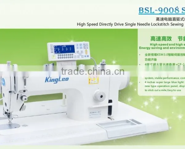 High-speed Direct Drive Single Needle Lockstitch Sewing Machine Price photo-2