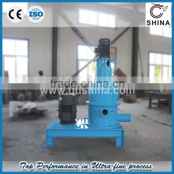 Carbon Black Micro Fine Grinding Mill photo-5