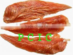 Pet Food: Dried Chicken Jerky photo-6