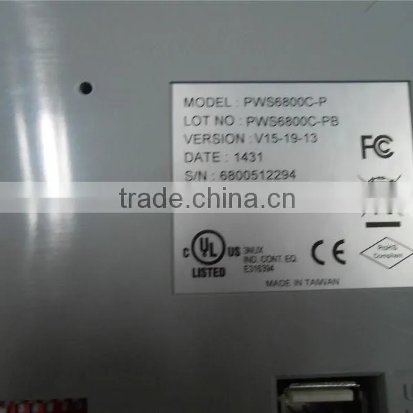 Original PWS6800C-P Hitech Beijer 640*480 7.5" Plc Hmi Panel photo-2