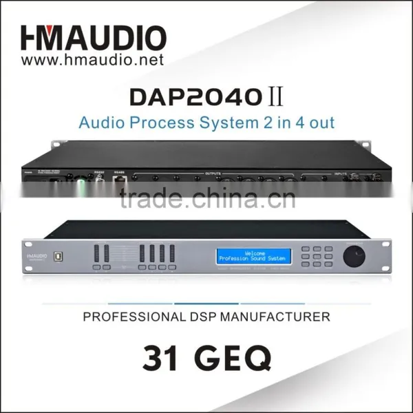 2 In 4 Output Professional Audio Processor for Sound System DAP2040II