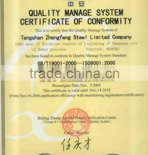 Metal Building Materials, Construction Structural Steel, Steel Channel/plate/ Deformed Rebar/coil/wire Rod-Zhengfeng Steel Co. photo-6
