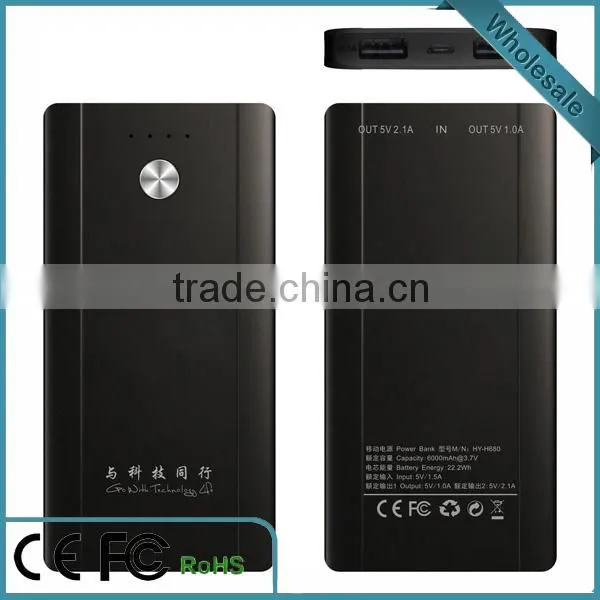 Universal Mobile Phone Car Charger, Mobile Phone Travel Charger