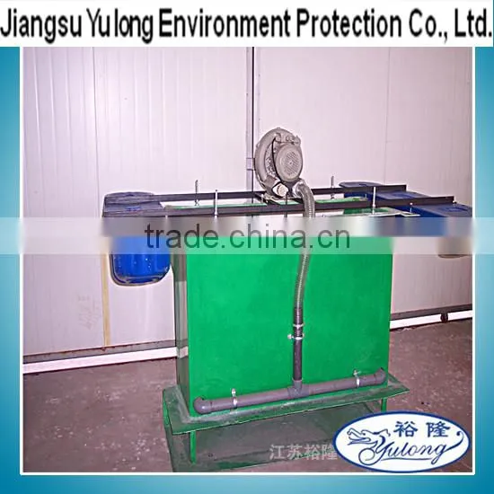 Pond Aeration Hose Integrated Aerator