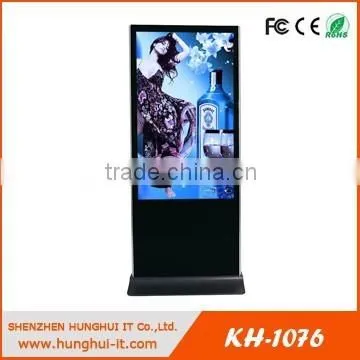 55 Inch Multi Touch Screen Totem Kiosk photo-6