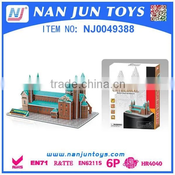 3d Diy Building Eva Puzzle for Wholesale photo-2
