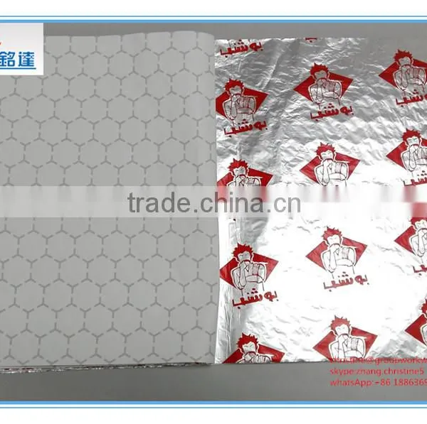 Aluminum Foil for Food,aluminum Foil Paper,paper Baked Aluminum Foil Paper photo-2