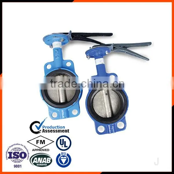 Stainless Steel Motorized Butterfly Valve
