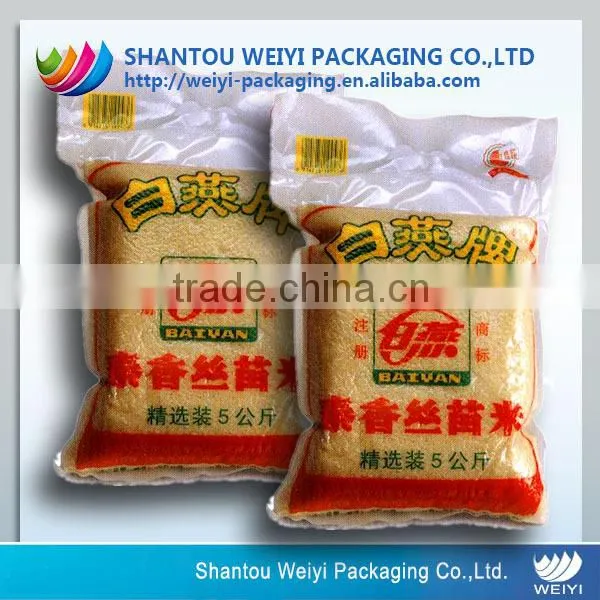 OEM Plastic Food Grade Packaging Bag