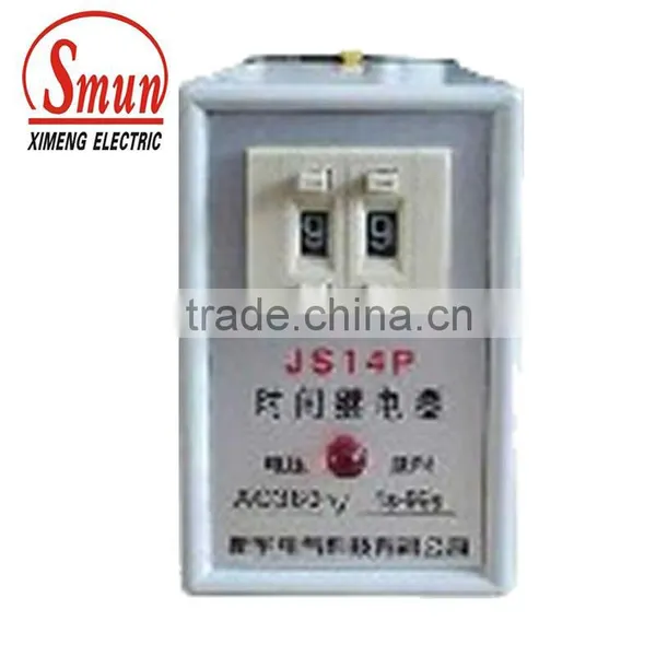 JS14p digital display timer relay