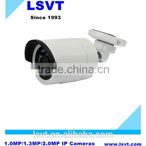 LSVT IP733 High Configuration 1.0MP/1.3MP/2.0MP Waterproof IP Bullet Cameras, With IR Cut, POE, Support Onvif photo-4