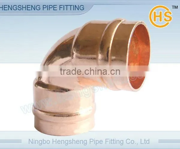 90 Degree Copper Elbow-Short Radius C xC