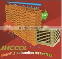 Top Sale Plastic Air Cooler