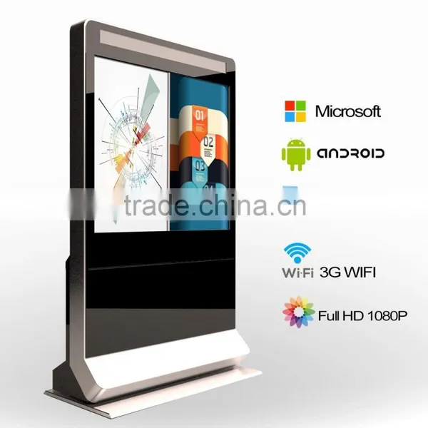 Digital Signage Display