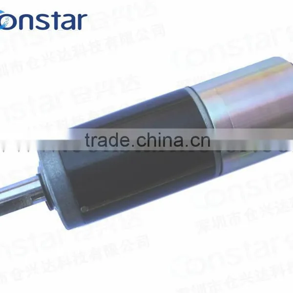 22mm 12V DC Roller Shutter Motor