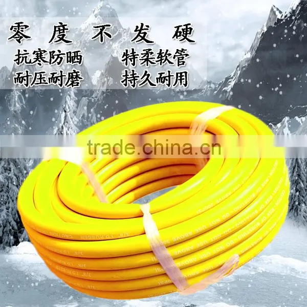 Gas Hose Pvc Hose Air Hose Pvc Tube photo-2