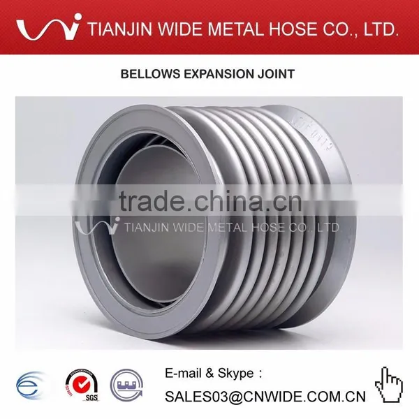 BELLOWS CONNECTOR EXPANSION JOINT for Gas Engine photo-3