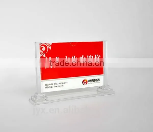 Plexiglass Advertisement Sign Holder/a4 Sign Holder