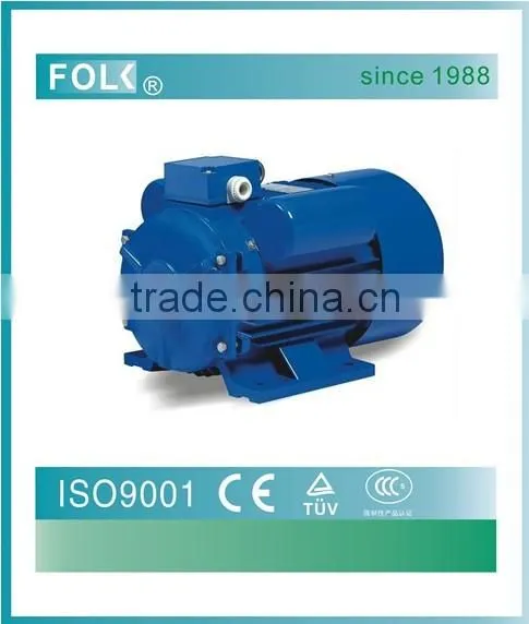 YC,YL,YY,JY Single Phase Two Speed Electric Motor photo-4