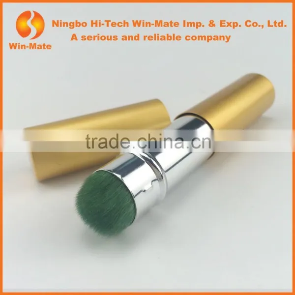 High Grade Professional Royal Yellow Face Use Retractable Kabuki Brush photo-4
