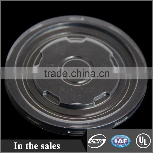 95mm Plastic PET Flat Lid