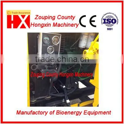 Tree Branch Cutting Machine HXBC1000 photo-2
