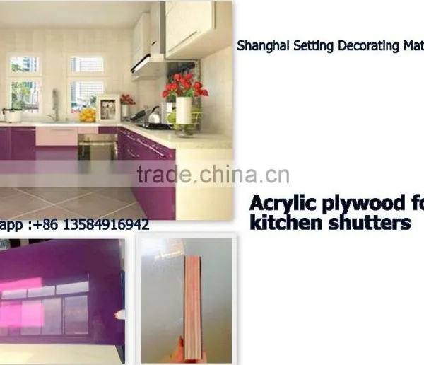 Water -proof Acrylic Plywood for Kitchen Cabinet Shutters photo-2