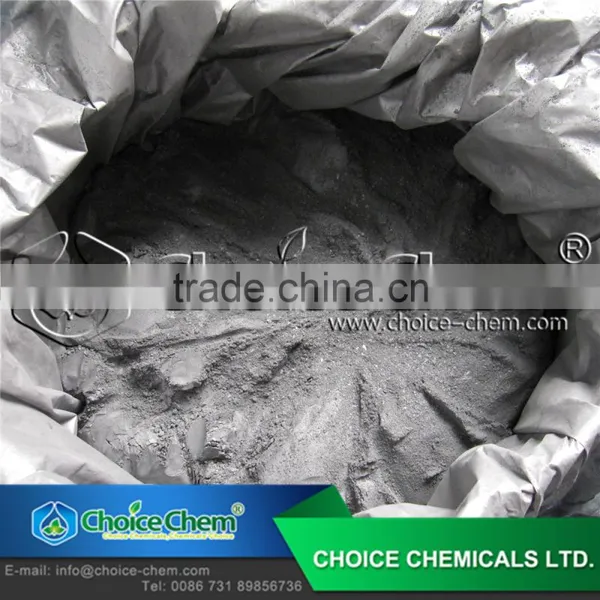 Industrial Pigment and Firework Use Aluminium Powder photo-2