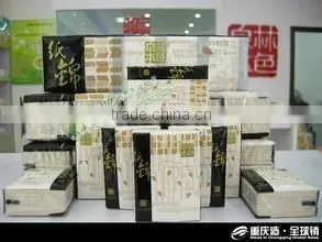 Paper Gift Box