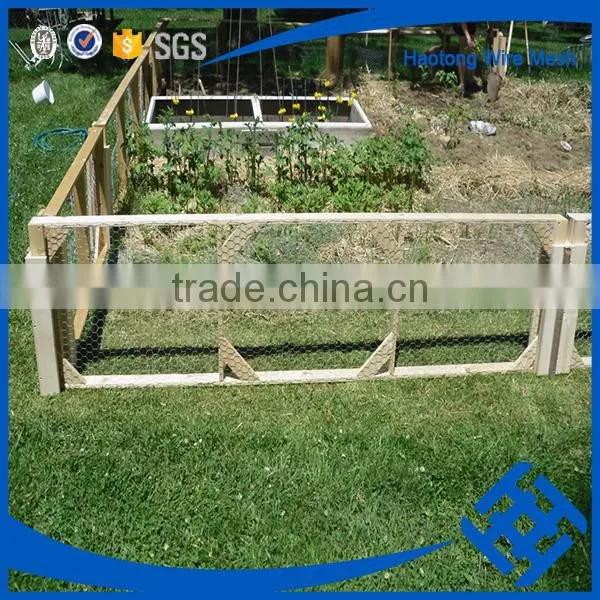 Stainless Steel Hexagonal Woven Stiff Mesh photo-6